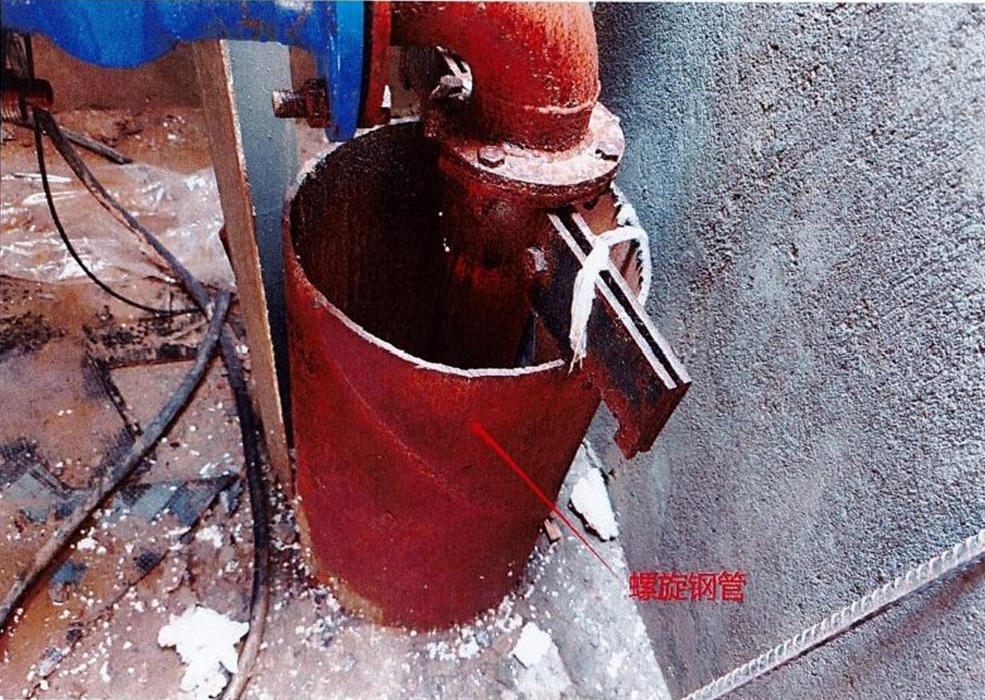 螺旋钢管质量鉴定案例